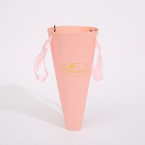 꽃꽃다발 포장 핸드백 콘 모양 가방 웨딩 파티 발렌타인 데이 바구니 용품, 02 분홍색