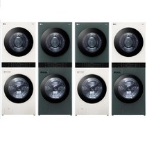 LG 오브제 워시타워 세탁건조기 [W20GEZ W20GGZ W20EGZ W20EEZ], 세탁기그린+건조기그린