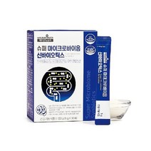 슈퍼 마이크로바이옴 신바이오틱스 3박스(3개월분), 상세 설명 참조, 단일옵션