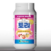 Huk토리골드 250g/잿빛공팡이 흰가루병 유기농살균제, 1개