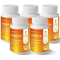 바이탈나인 브로멜라인 큐 약 1개월분, 5병, 60정