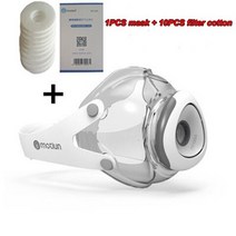 방독면마스크 화생방 Motlun 2020 인공 호흡기 가스 마스크 안개 방지 헤이즈 pm2.5 13 필터 면화 방진 1, 02 1PCSmask13PCSfilter