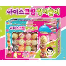 캐리 아이스크림 쌓기게임 3살여자아이선물 역할놀이 여아선물 장난감추천