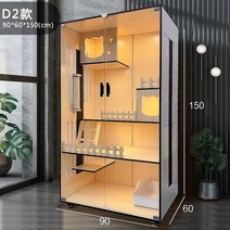 애견 입원장 펫존 유기견 호텔 케이지 애완 동물 보호, D2x90x60x150