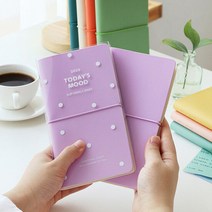 인디고 2023 오늘의 온도 슬림 위클리 다이어리 (주간 수첩형), 라벤더