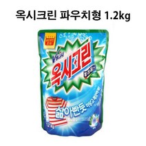 [ 조 은 마 켓 ] 삶 아 빤 듯 옥 시 크 린 파 우 치 형 리 필 세 탁 세 제 표 백 살 균 선 명, 4개, 1.2kg