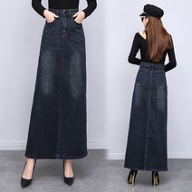 빌리즈빈 이트온데님스커트 봄 여름 데님 롱 A라인 스커트 B105