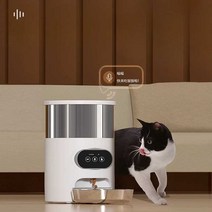 올템블리 강아지급식기 반자동 케이지 펫급식기 애견, 4.5L이중식스테인리스스틸피더-버튼