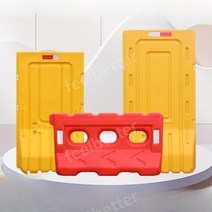 도로 가드레일 pe 방호벽 안전 휀스 충격 완화 드럼 중앙분리대 기둥 난간 물주입 울타리, O.1800x1000_8.0kg(도로공사용)