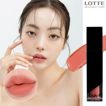 [콰티] 유얼즈 벨벳틴트 (8color), 3호 (피치 is)