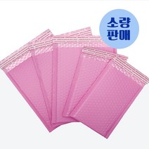 인디샘 무광안전봉투 (핑크) 12가지 사이즈 1매 소량판매 택배에어캡 (공장직영), P-06) 25x30+5 / 1장