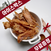 kady&pet 수제간식 건조간식 오리도가니 닭발 오리근위 닭가슴살 우족등 총모음 무방부제, 치킨스테이크(100g)