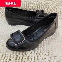 여성 가죽 블로퍼 뮬 슬리퍼 펀칭 데일리 빈티지 단화 플랫 슈즈 리본 발편한 봄 여름 여자신발 별빛스토어 2023 가을 스타일 Juya 여성 신발 웨지 힐 가죽 얕은 입 bowknot 여성 가죽 신발 싱글 신발 어머니 신발 125001
