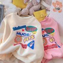 더사랑이 캐럭맨투맨티셔츠