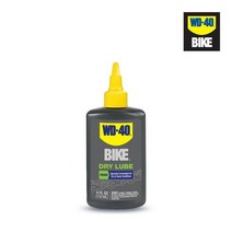 WD-40 바이크 건식윤활유 118ml