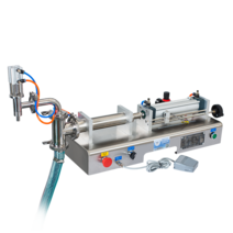 수평식 액체 충진기 액상 소스 정량 소분, 싱글 헤드 액체 10-100ml