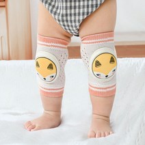 레즐리샵 아기무릎보호대 남자아기 여자아기 돌 200일 애기 선물, 오렌지