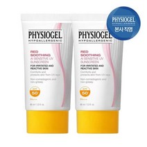 레드수딩 AI UV 선크림 40ml X 2개, [0001]기본상품