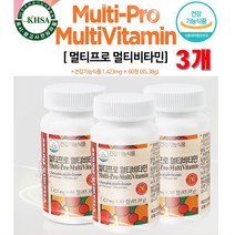 비타민하우스 멀티프로 멀티 비타민 60정X3 9 + 사은품 씹어먹는 츄어블 캔디 가족 패밀리 종합 영양제 비타민 C B1 E B6 B12 엽산 나이아신 판토텐산 미네랄 활력 면역력, 3개, 3개