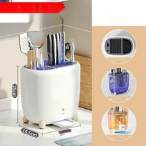 식기 살균 건조기 자외선 소독기 그릇 살균기 칼 컵 도마 uv 수저, 화이트