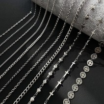 써지컬 체인 스틸악세사리 펜던트 팔찌목걸이만들기재료, I20-(A체인 100cm)