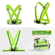 형광조끼 야광 조끼 교통 안전요원 반사 안전작업 그린