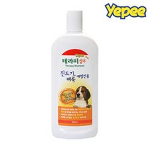 댕댕이 해충방지 약용샴푸 야외 산책후 애완견 시츄 비듬 강쥐 자견용샴푸, 1개