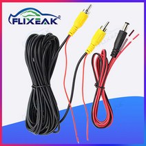 화물차후방카메라 탑차블랙박스 고화질 FIixeak-자동차 보기 야간 투시경 자동 주차 IP68 방수 CCD LED 와이드 앵글 170 도 HD 이미지, 12V, 07 Video line