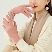 여성패션장갑 따듯한 소재 기모 액정터치 운전 글러브