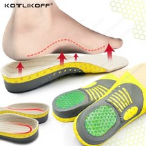 신발깔창 kotlikoff insoles for shoes sole orthotic
