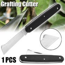 전정 원예 가위 스테인레스 스틸 접목 칼 접이식 다기능 식물 가지 치기 도구 정원 손, 1개