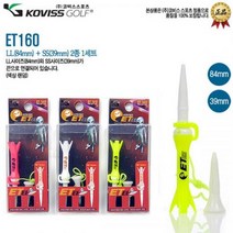 코비스 골프용품 ET160 기능성티 자석티 골프티끈연결, 기본 : 상세페이지 참조
