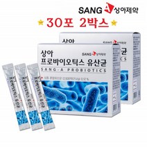 신프로바이오틱스 스틱 복합유산균 프로바오틱스 가루 락토 비피더스 장내유익균 프로바이틱스 60개set