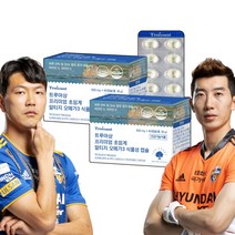 트루아상 초임계 알티지 오메가3 식물성 캡슐 600mg x 60캡슐 2개월분, 2개