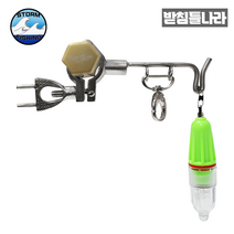 받침틀나라 스텐 스테인레스 선상 열기 갈치 낚시 집어등 채비 걸이