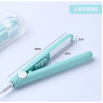 미니실링기 미니밀봉기 진공포장기 약봉지 과자봉지밀봉 고데기실링 휴대용비닐접착기, 2