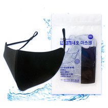 국내생산 닥터심 폴리우레탄 항균마스크 1매 블랙, 단품