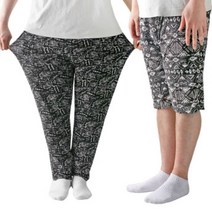 제이케이유통 마마로 남녀공용 9부 5부 아이스 쿨바지