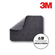 3M 노매드 레인매트 69cmx90cm 비오는날현관매트 눈오는날 출입구 우천용 논슬립매트 수분흡수매트 현관 정수기 화장실 수분매트, (S) 69CM X 90CM