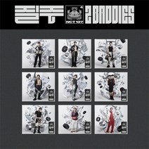 엔시티 앨범 질주 NCT127 Baddies Digipack 디지팩버전, 9종 중 랜덤1종, 지관통포스터