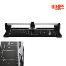 A3 트리머 종이절단기 재단기 TR310 책재단기 사진자르기 커팅기