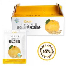 K셀러 도라지배즙 80ml x 50포 국내산100% 착즙 건강음료, 2박스