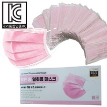 정품 멜트블로운 일회용마스크 (핑크) 대형 50매 비말차단 (개별포장 낱장포장), 1개