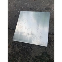 알루미늄판 재단 5T 200x400(mm)