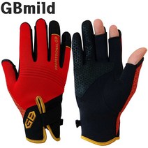 GBmild 지비 티타늄 글러브 추동용 방한낚시장갑 남녀공용, 레드