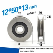 UV 슬롯 그루브 10cm 6200 베어링 9cm 엘리베이터 문 철강 금속 나일론 와이어 로프 휠 풀리 부품 2, 06 V 12x50x13 steel