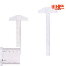 조립 제도용 T자 의류부자재 제도자 재단자, 45cm