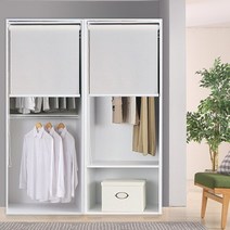 아르메 프리웰 800 롤스크린 옷장+일반롤, 단품