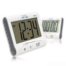 편리 굿용도 LCD 시계기능 타이머 순공타이머 수능대비 스터디스톱워치 수험생필수품 수업