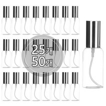 [50개묶음판매] 금속스프레이 20ml 30ml 50ml 60ml 75ml 80ml 100ml 스프레이공병 미스트용기, 50ml(타원형) 투명용기, 골드캡, 50개
